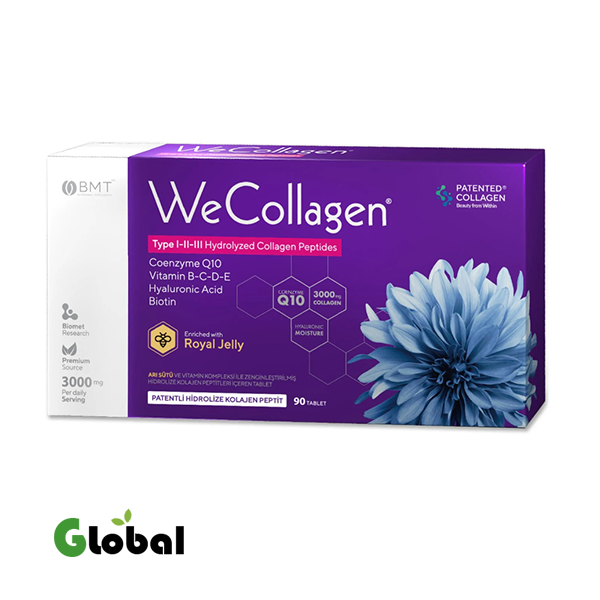 وي كولاجين® - مكمل غذائي من الكولاجين (النوع 1-2-3) بتركيز 3000 ملغ على شكل أقراص