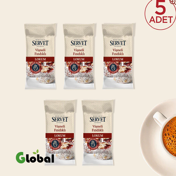 لُقيمات تركية بالكرز والفندق خالية من السكر 20غ 5 عبوات