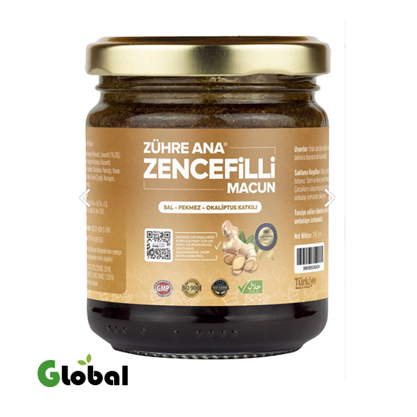 زهره أنا – معجون الزنجبيل العشبي التقليدي – 240 غرام