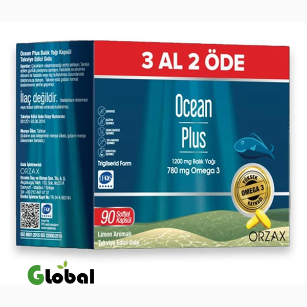 أوشن بلس 780 ملغ - 90 كبسولة