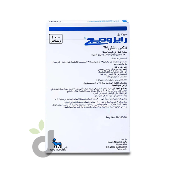 رايزوديج فليكستاتش 100 وحدة دولية/مل، عبوة تحتوي على 5 أقلام