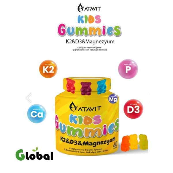 أتاڤيت D3 K2 مغنيسيوم كالسيوم فوسفور جيلي للأطفال – 60 حبة