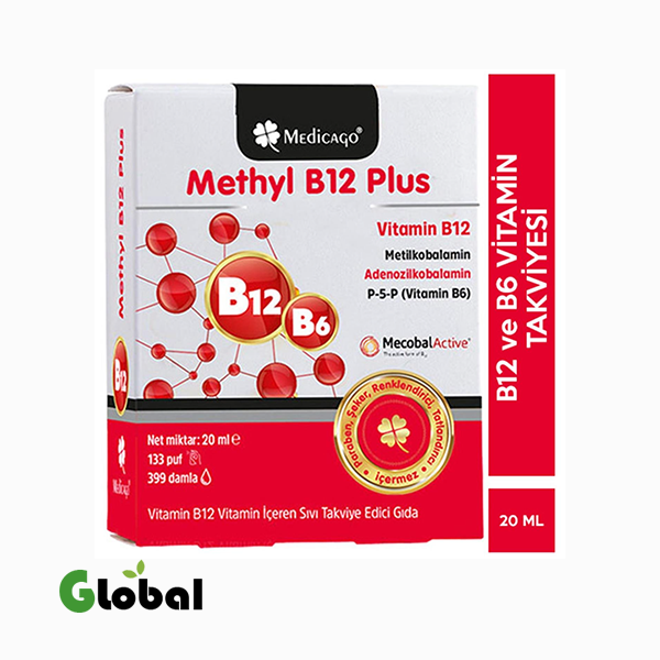 ميديكاگو ميثيل B12 بلس 20 مل