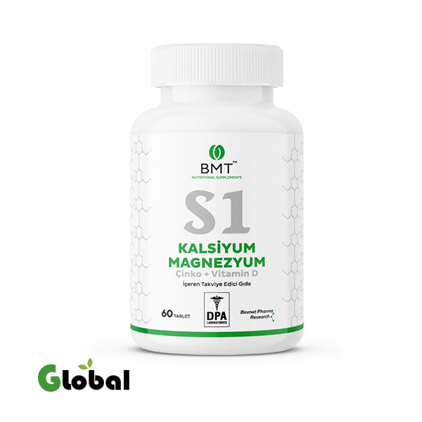 إس 1™ مكمل غذائي يحتوي على الكالسيوم والمغنيسيوم والزنك وفيتامين د – 60 قرص