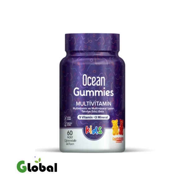 أورزاكس أوشن غومي متعدد الفيتامينات للأطفال – 60 قرص جيلي قابل للمضغ