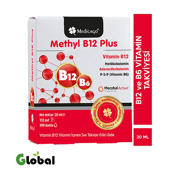 ميديكاغو ميثيل بي12 بلس – 20 مل