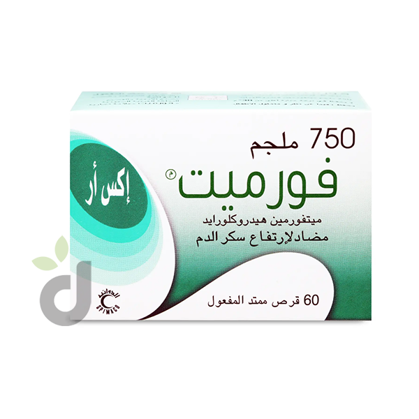 فورميت إكس آر 750 ملغ - 60 قرصًا