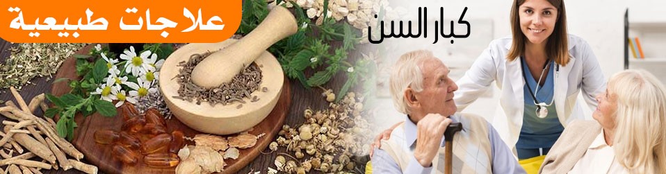 متجر فلوريا promo