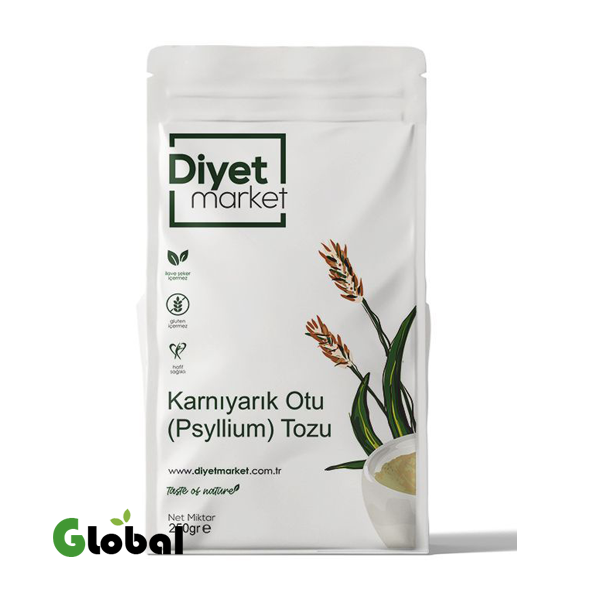 مسحوق قشور السيلليوم 250 جرام